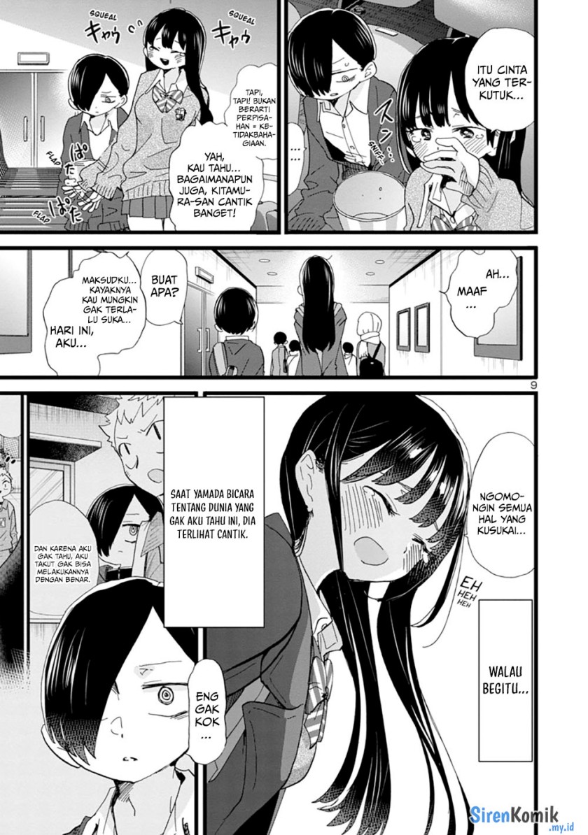 Boku no Kokoro no Yabai Yatsu