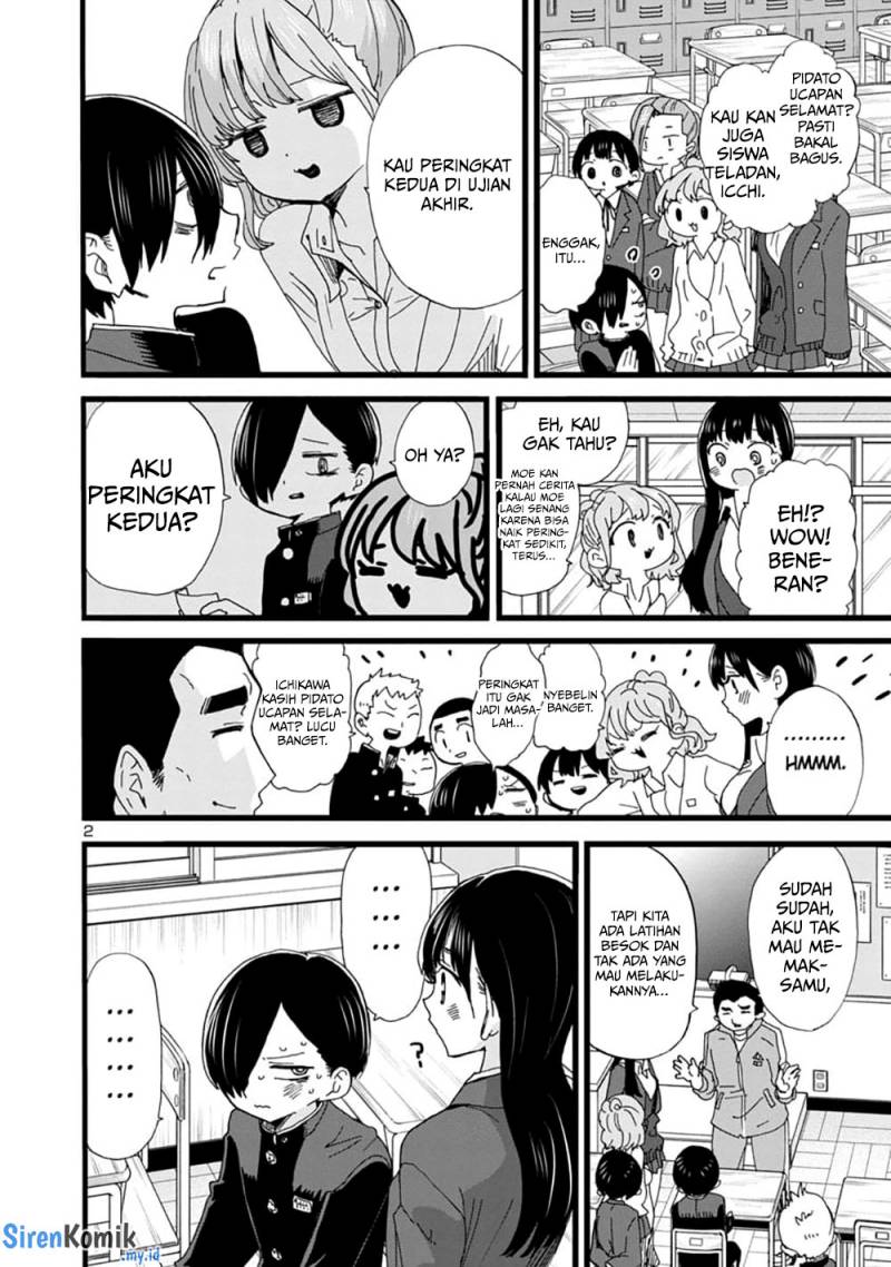 Boku no Kokoro no Yabai Yatsu