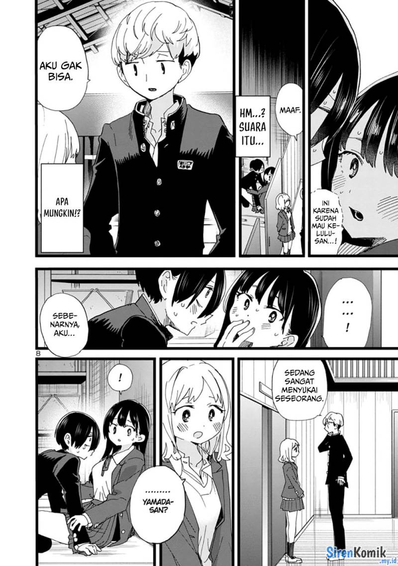 Boku no Kokoro no Yabai Yatsu