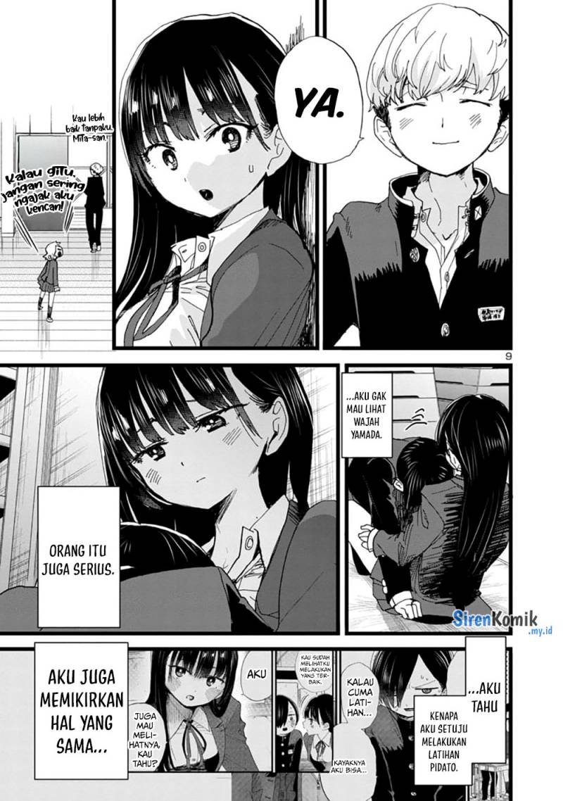 Boku no Kokoro no Yabai Yatsu