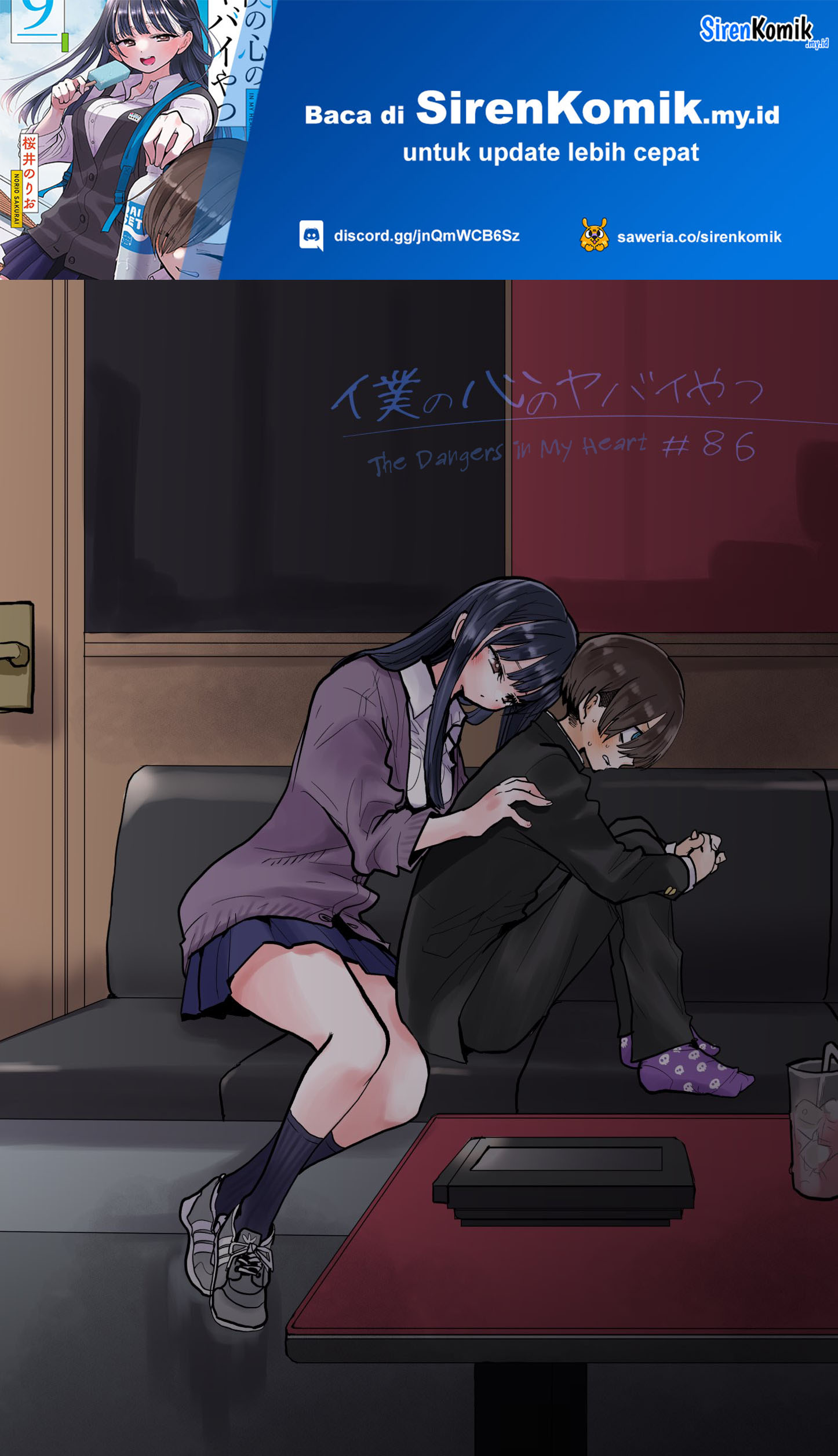 Boku no Kokoro no Yabai Yatsu