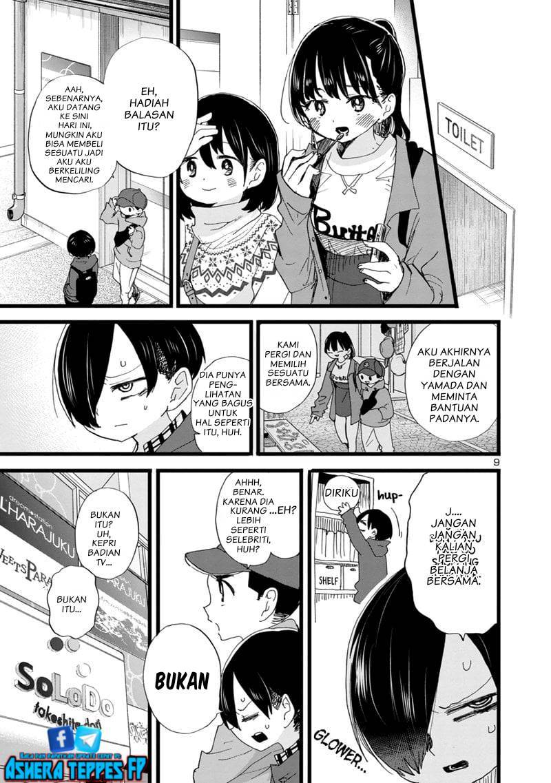 Boku no Kokoro no Yabai Yatsu