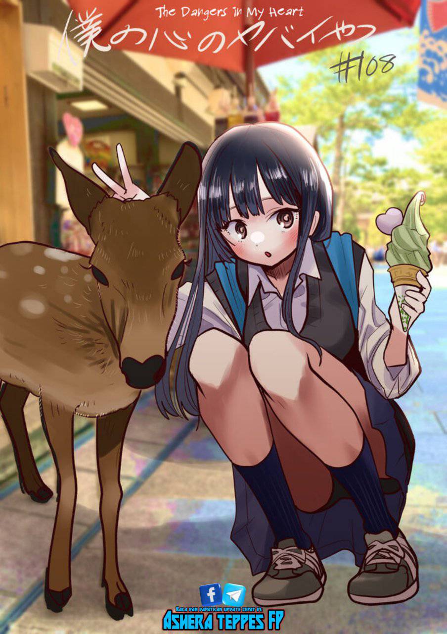Boku no Kokoro no Yabai Yatsu