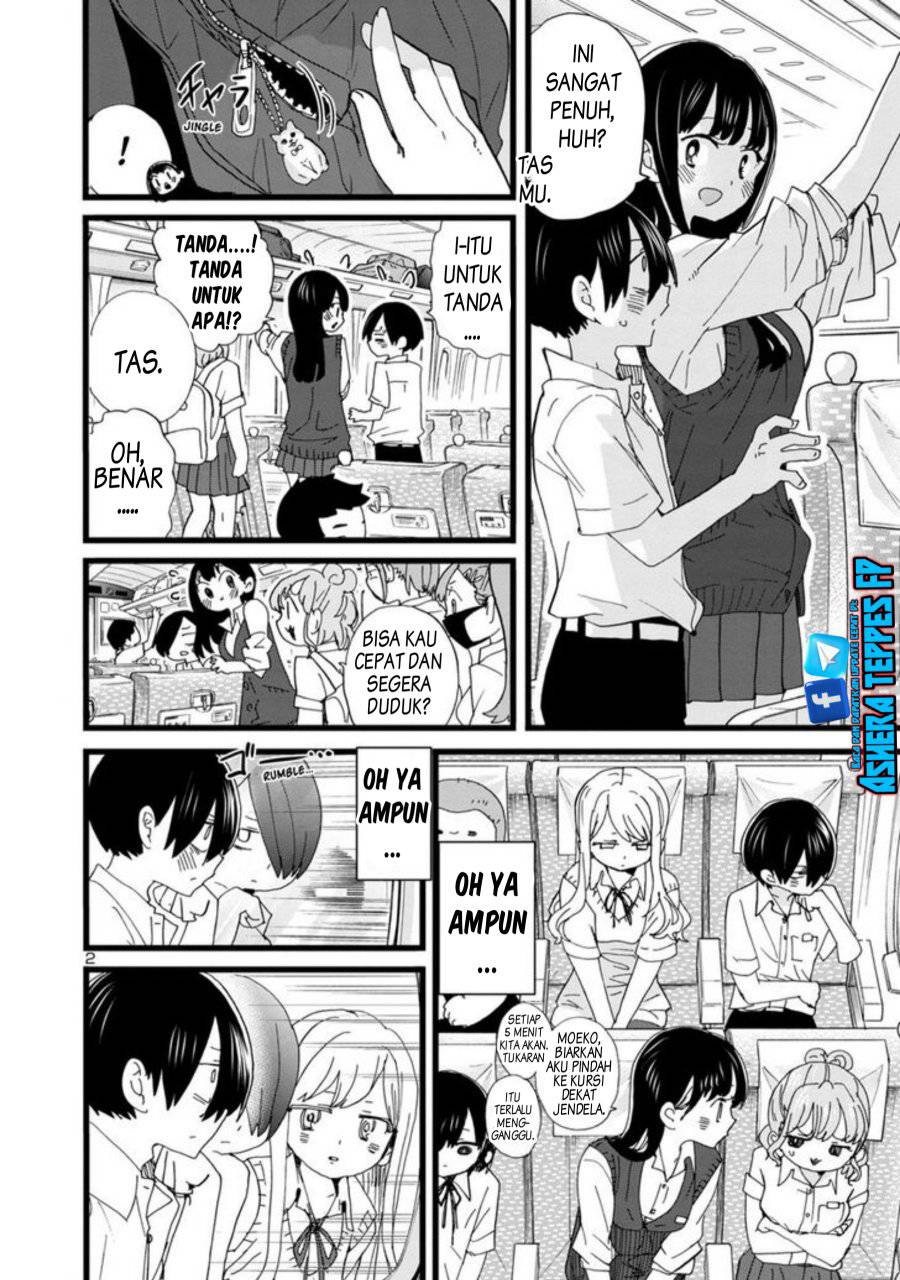 Boku no Kokoro no Yabai Yatsu
