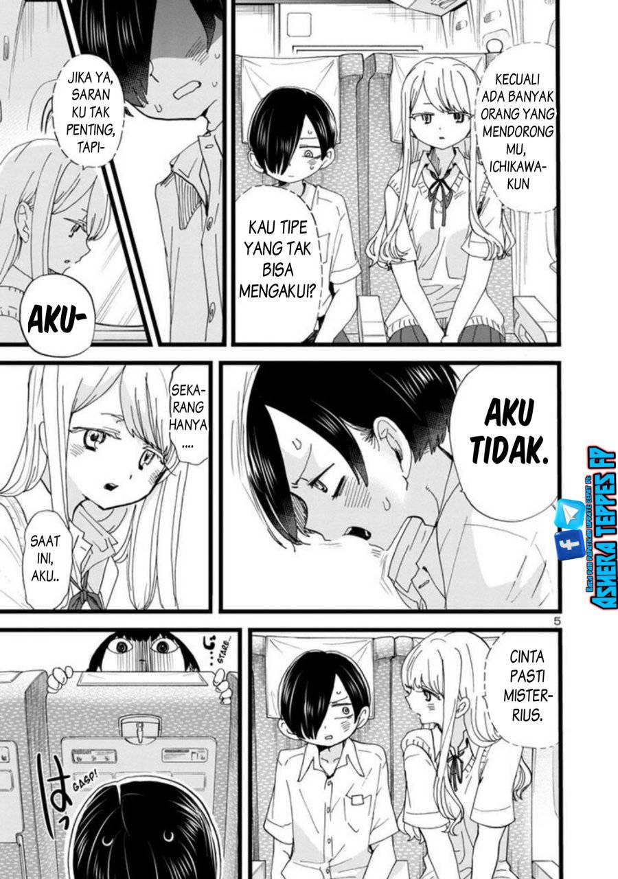 Boku no Kokoro no Yabai Yatsu