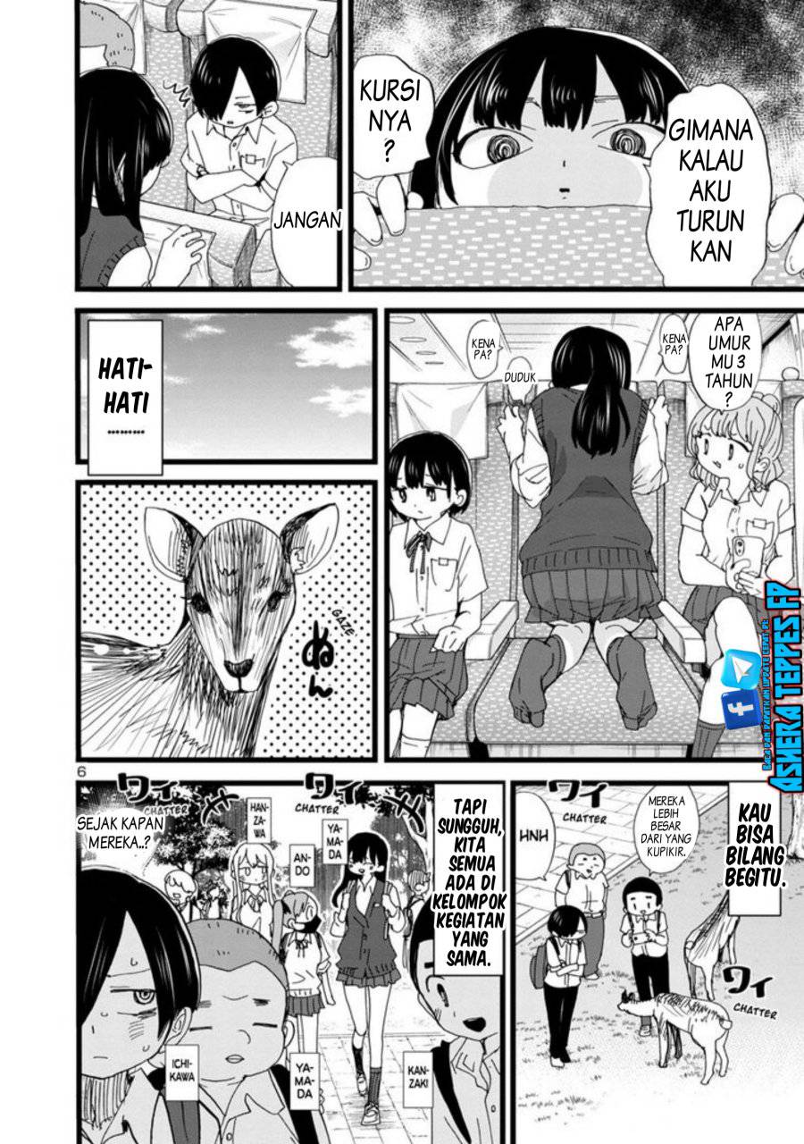 Boku no Kokoro no Yabai Yatsu