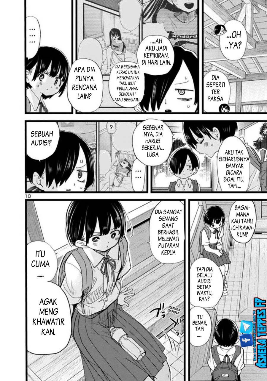 Boku no Kokoro no Yabai Yatsu