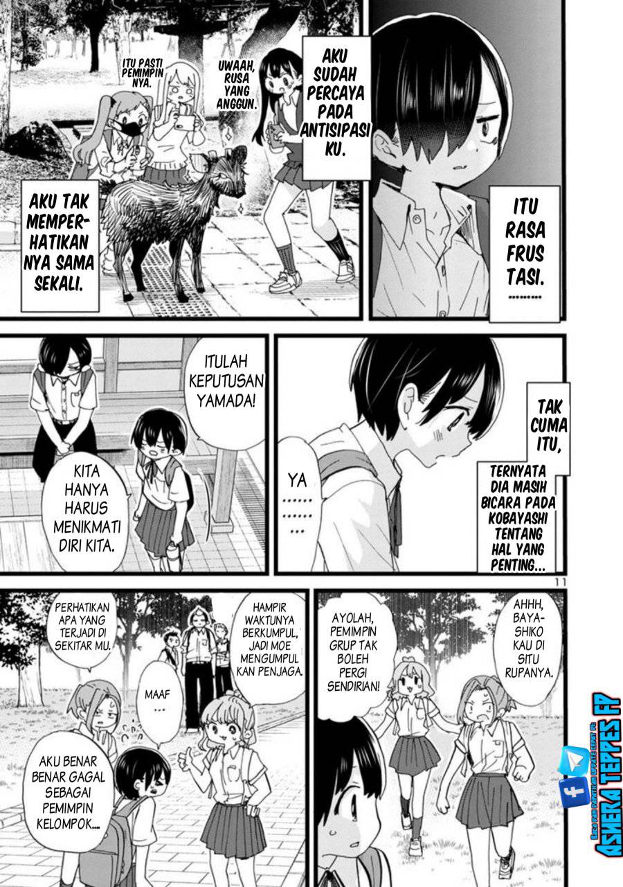Boku no Kokoro no Yabai Yatsu