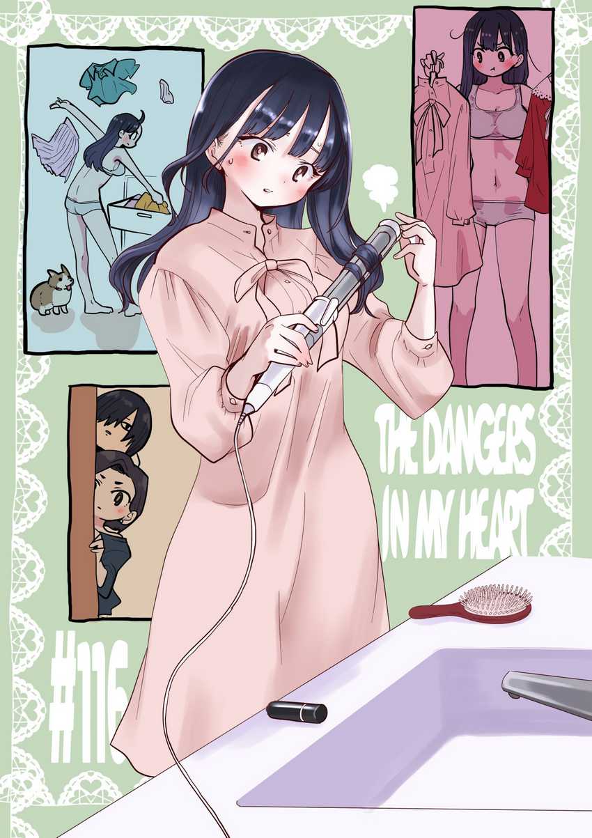 Boku no Kokoro no Yabai Yatsu