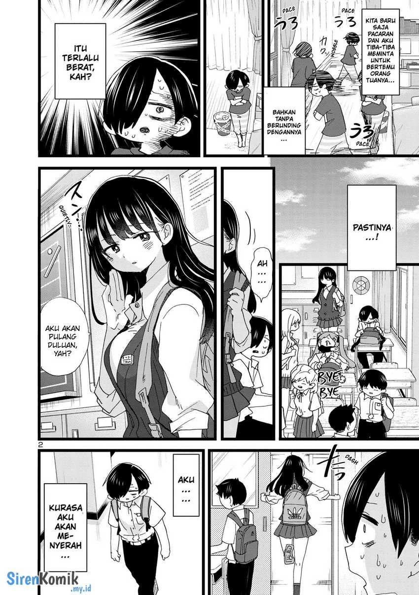 Boku no Kokoro no Yabai Yatsu
