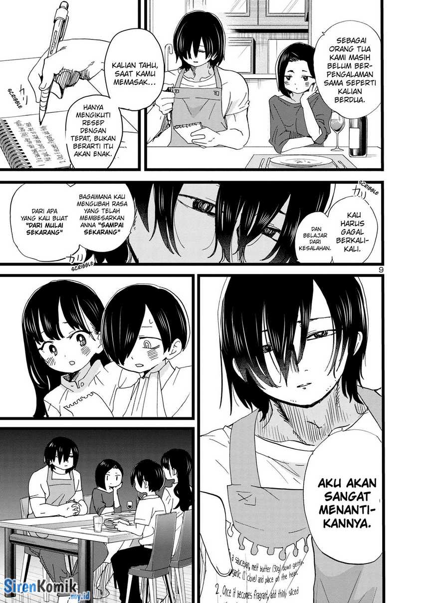 Boku no Kokoro no Yabai Yatsu