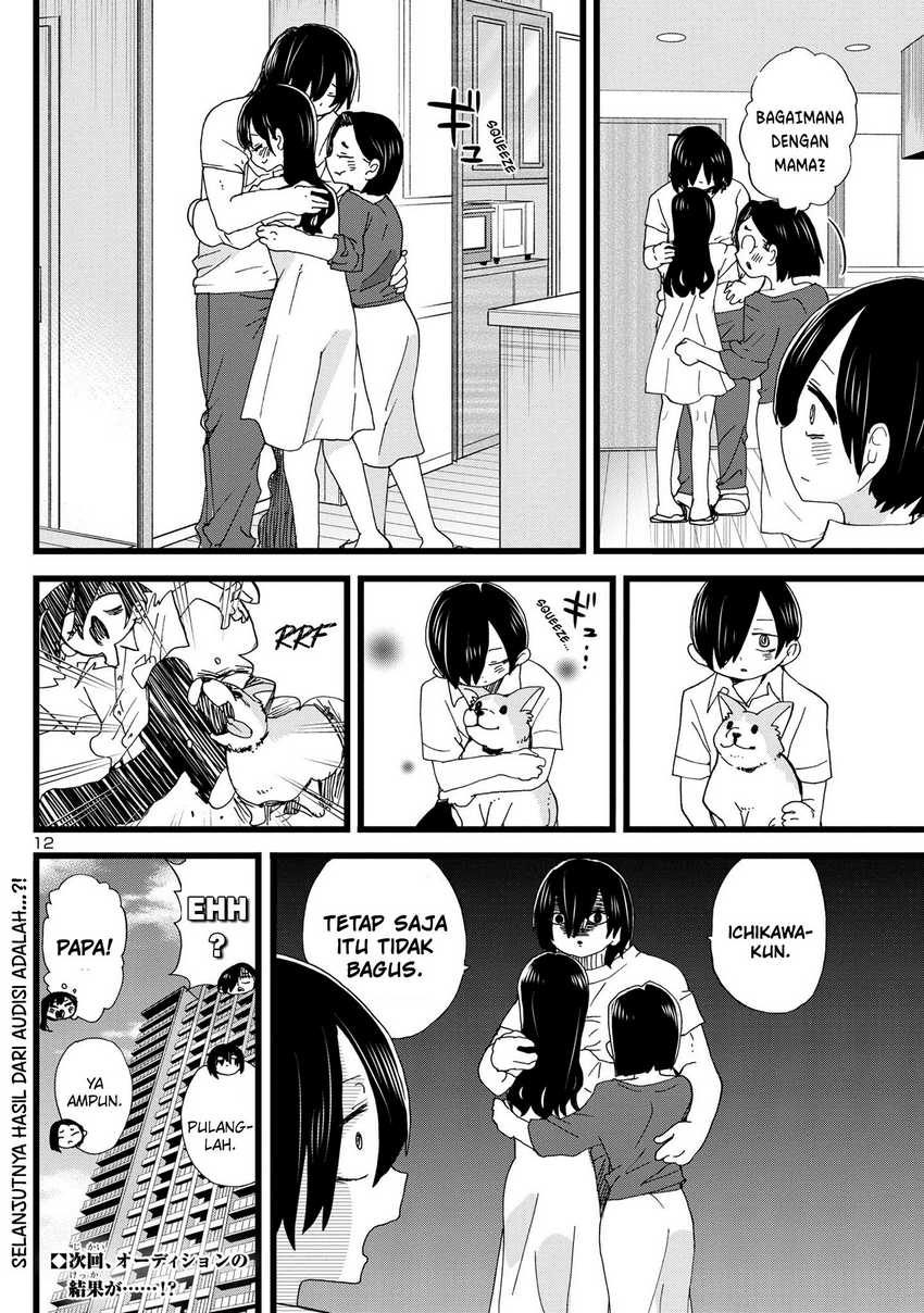 Boku no Kokoro no Yabai Yatsu