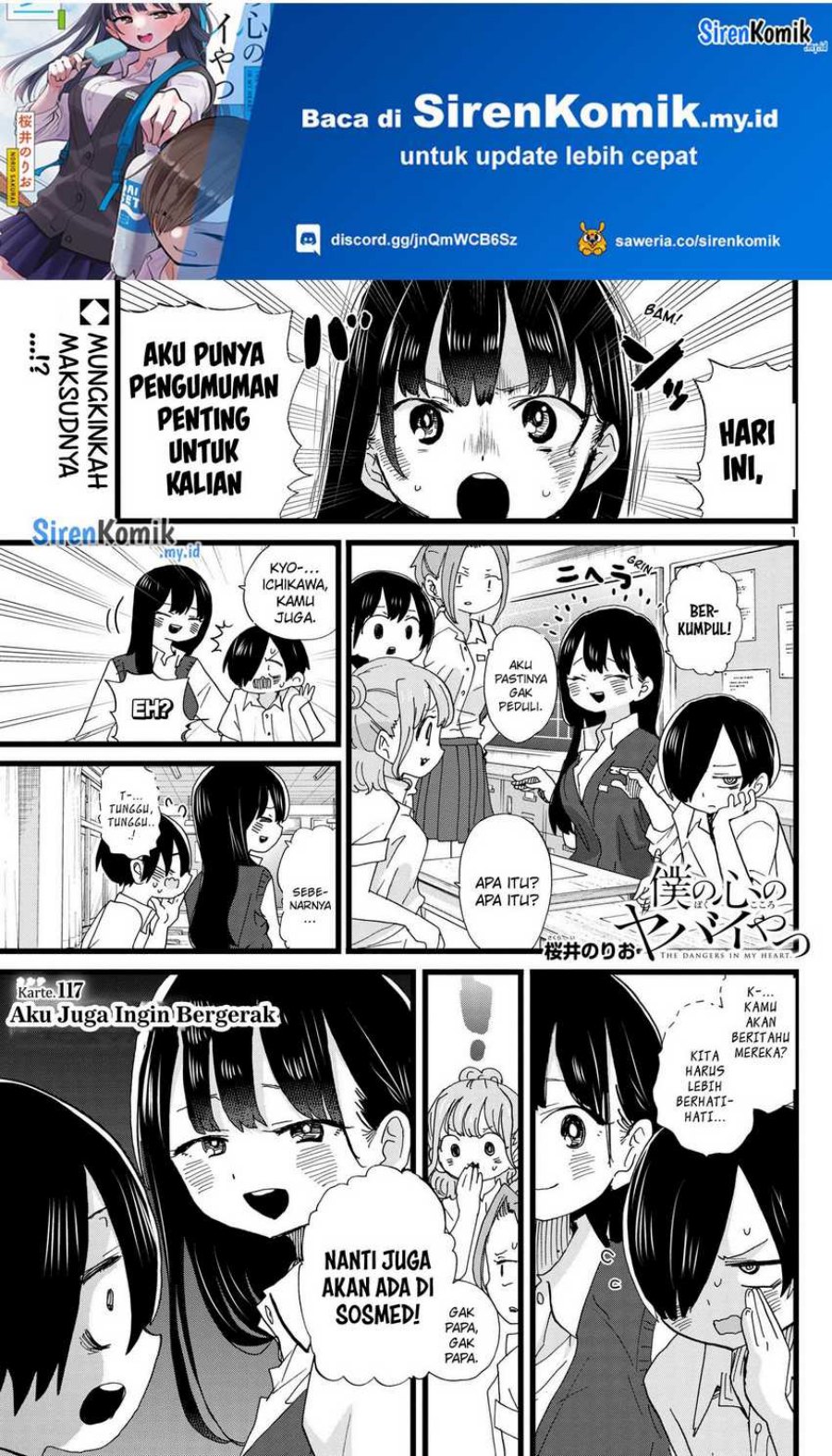 Boku no Kokoro no Yabai Yatsu