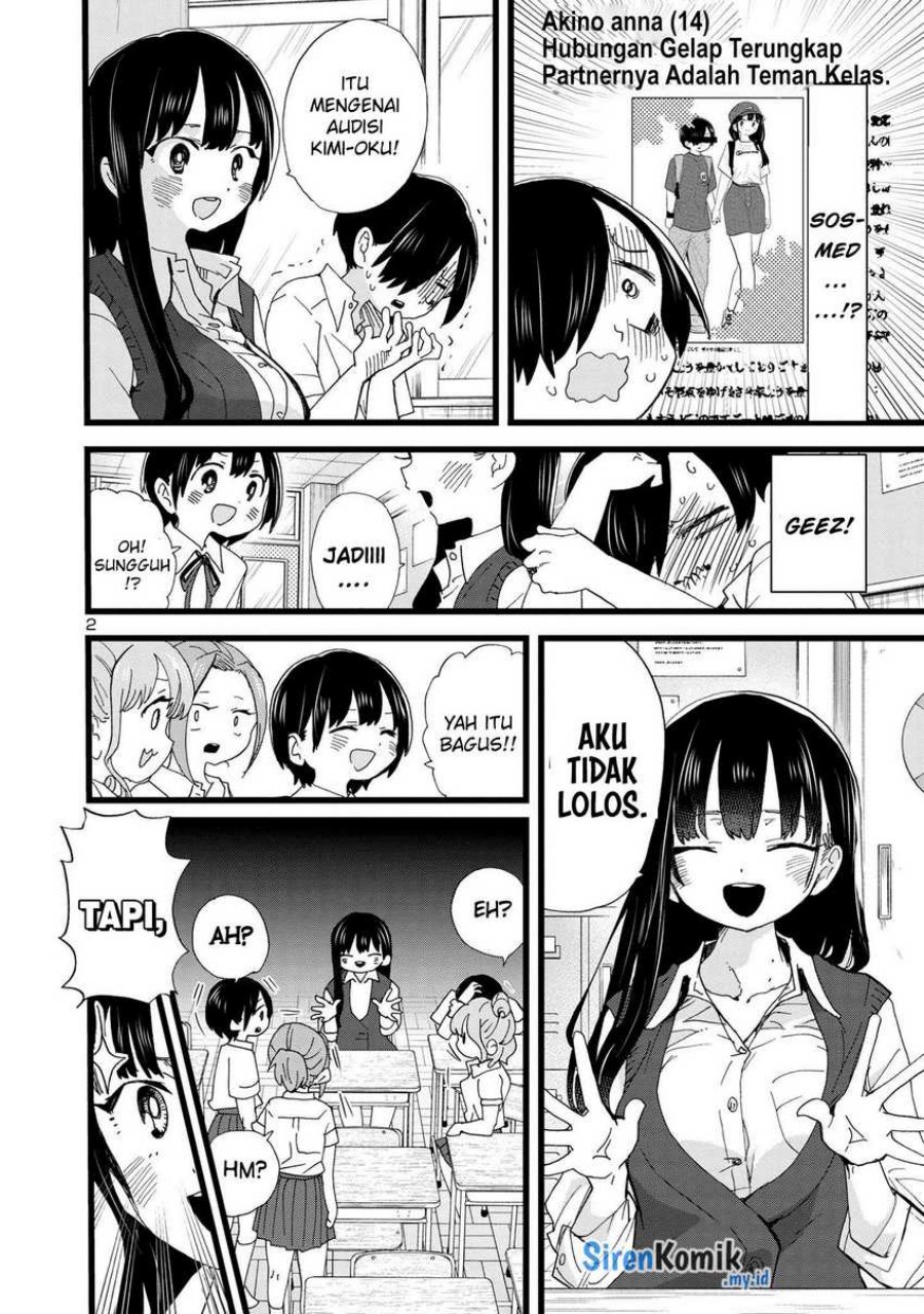 Boku no Kokoro no Yabai Yatsu