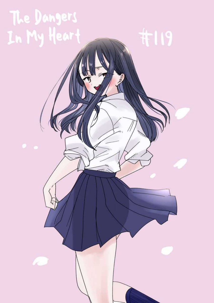 Boku no Kokoro no Yabai Yatsu