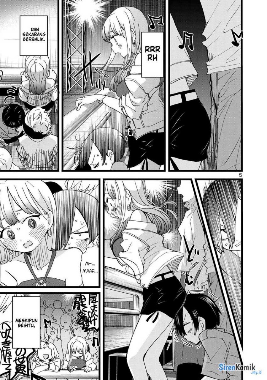 Boku no Kokoro no Yabai Yatsu