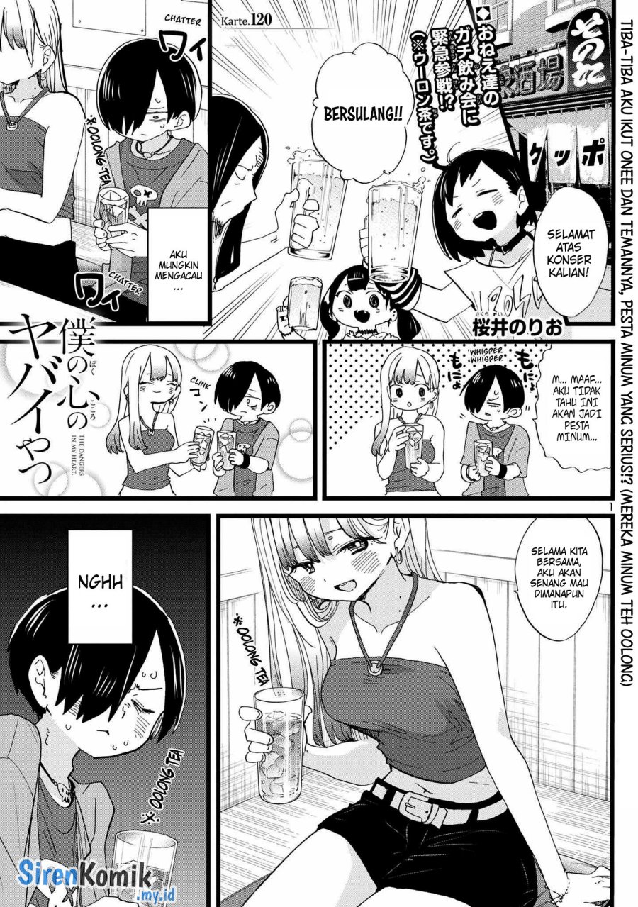 Boku no Kokoro no Yabai Yatsu