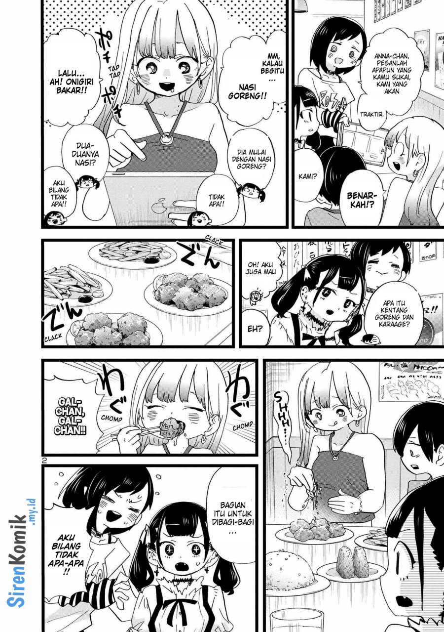 Boku no Kokoro no Yabai Yatsu