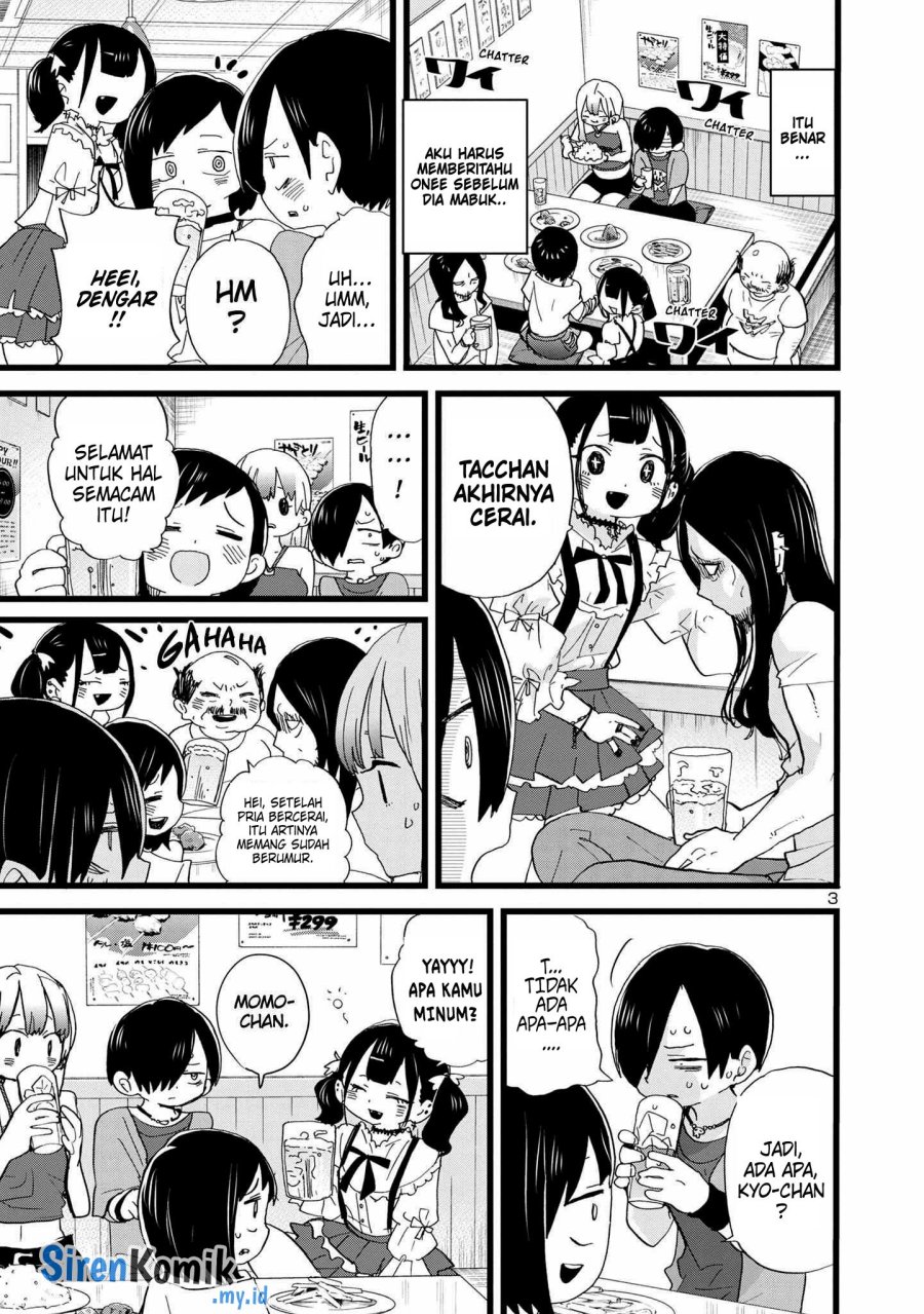 Boku no Kokoro no Yabai Yatsu