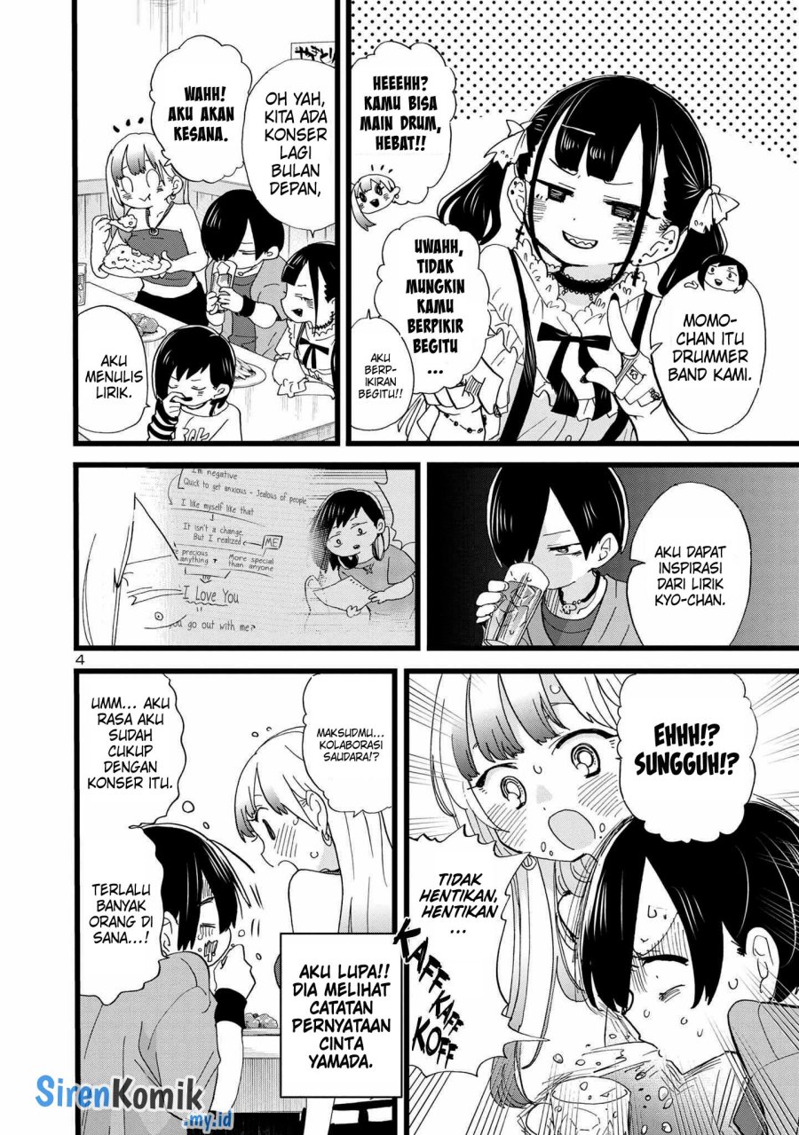 Boku no Kokoro no Yabai Yatsu