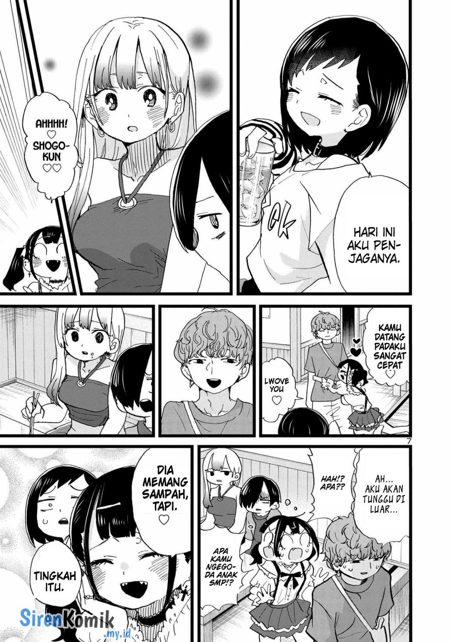 Boku no Kokoro no Yabai Yatsu
