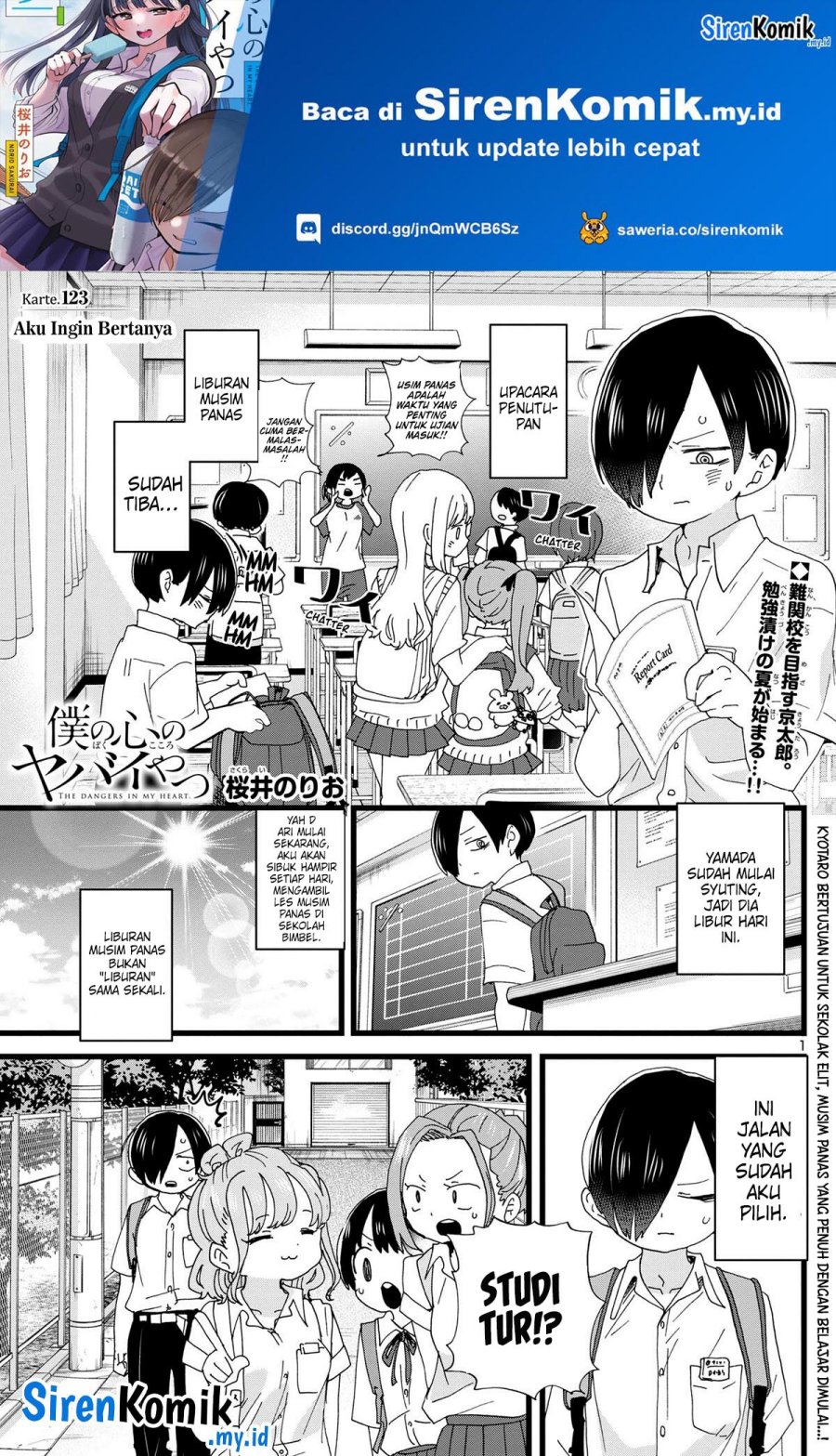 Boku no Kokoro no Yabai Yatsu