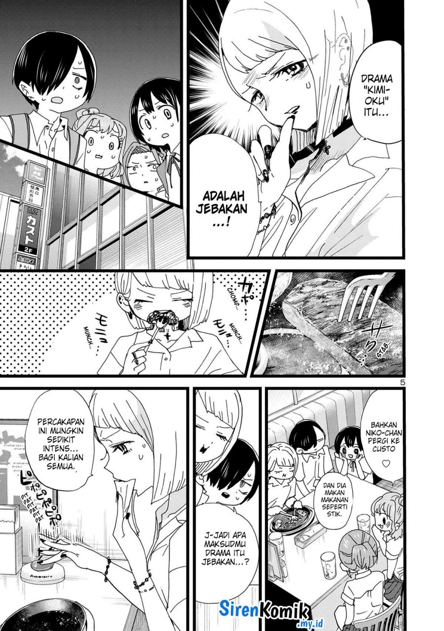 Boku no Kokoro no Yabai Yatsu