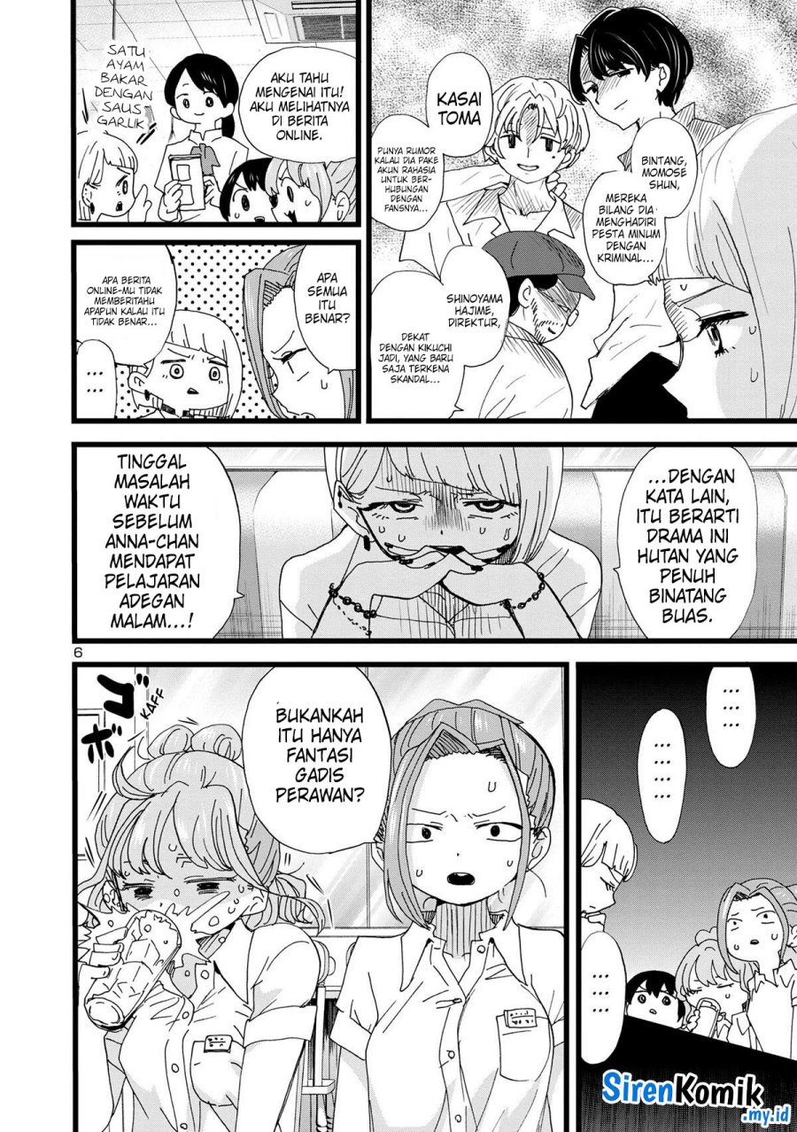 Boku no Kokoro no Yabai Yatsu
