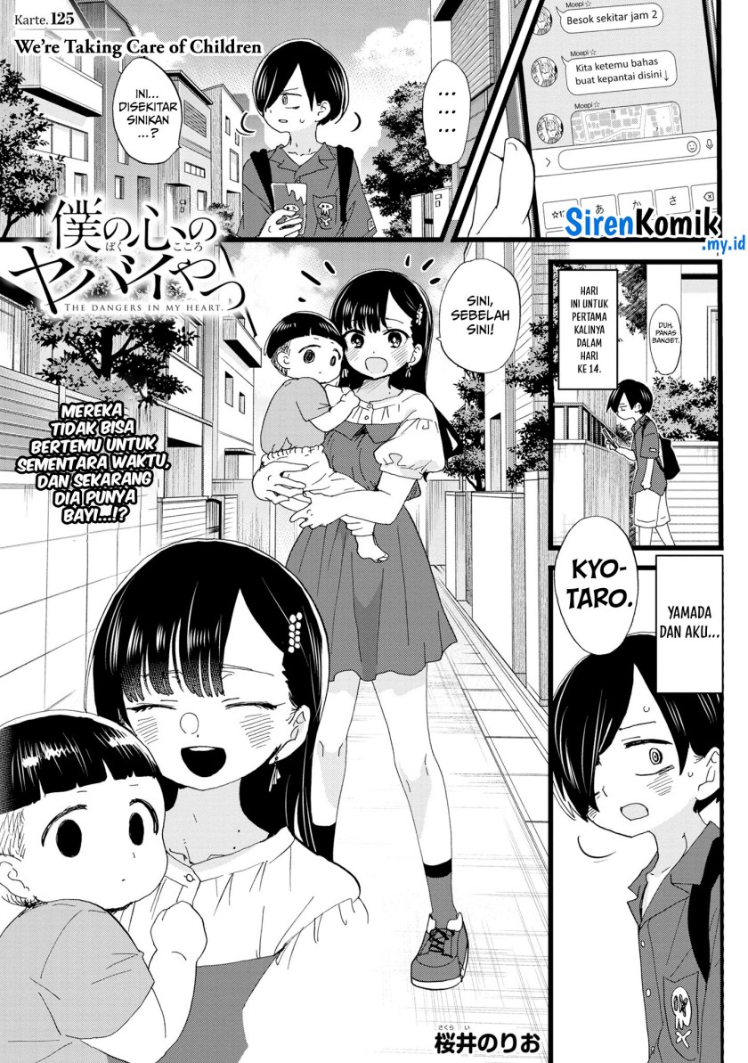 Boku no Kokoro no Yabai Yatsu