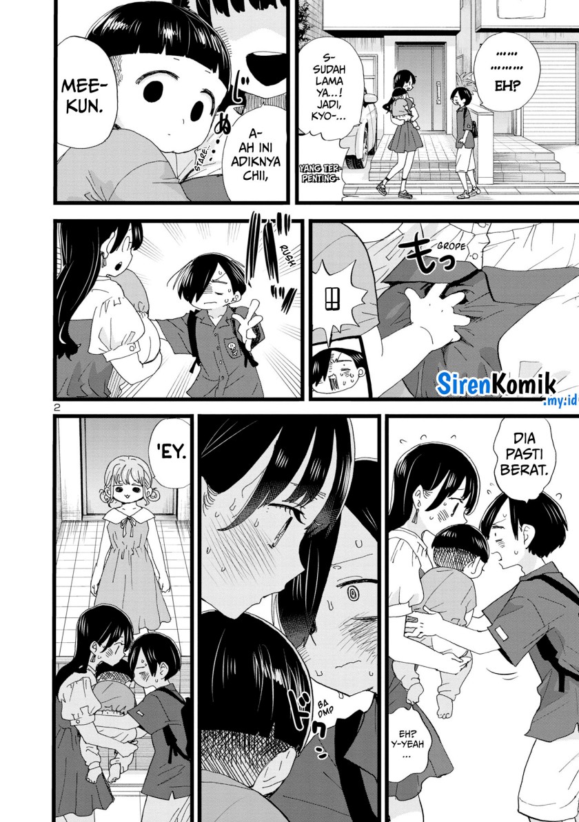 Boku no Kokoro no Yabai Yatsu