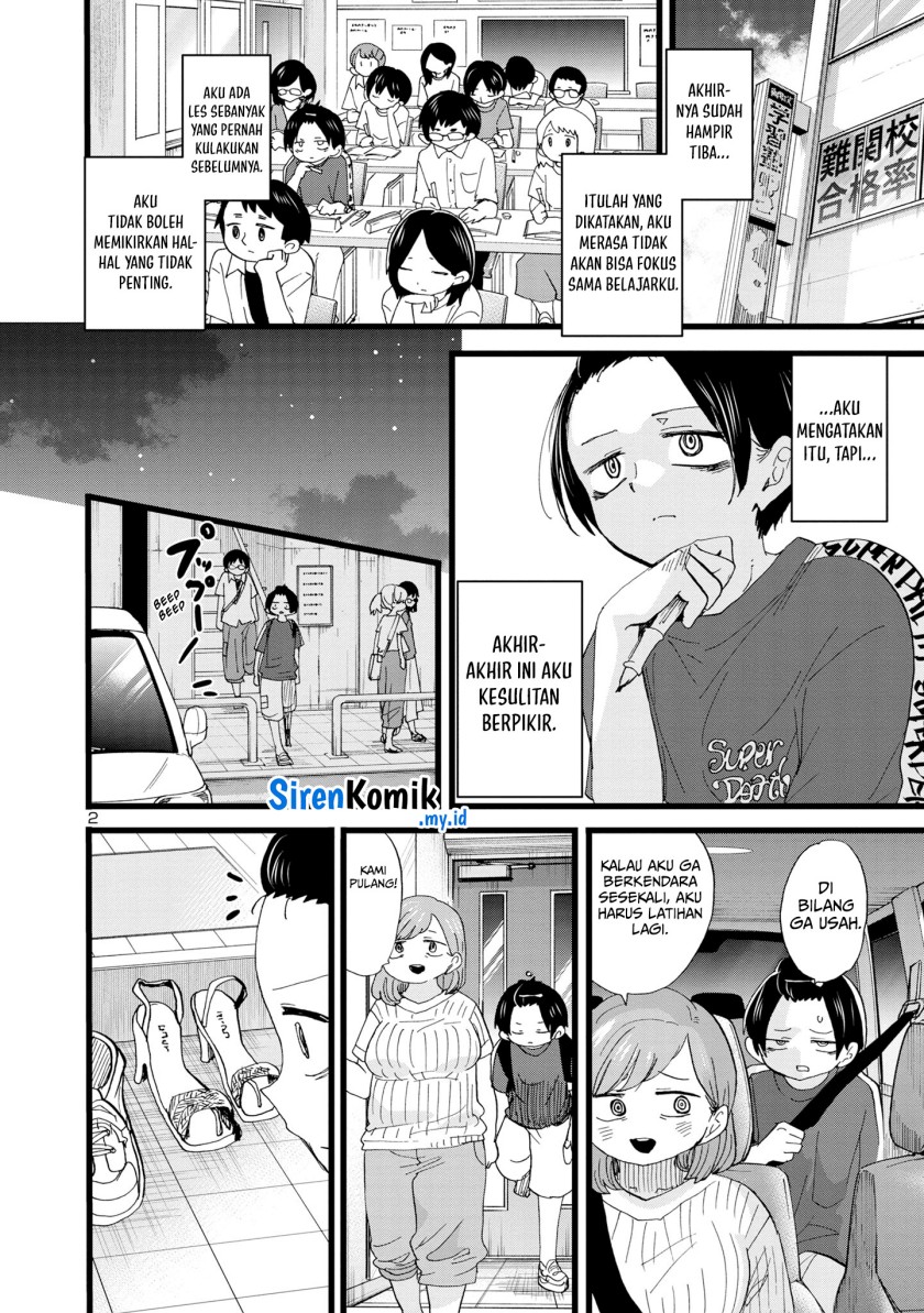 Boku no Kokoro no Yabai Yatsu