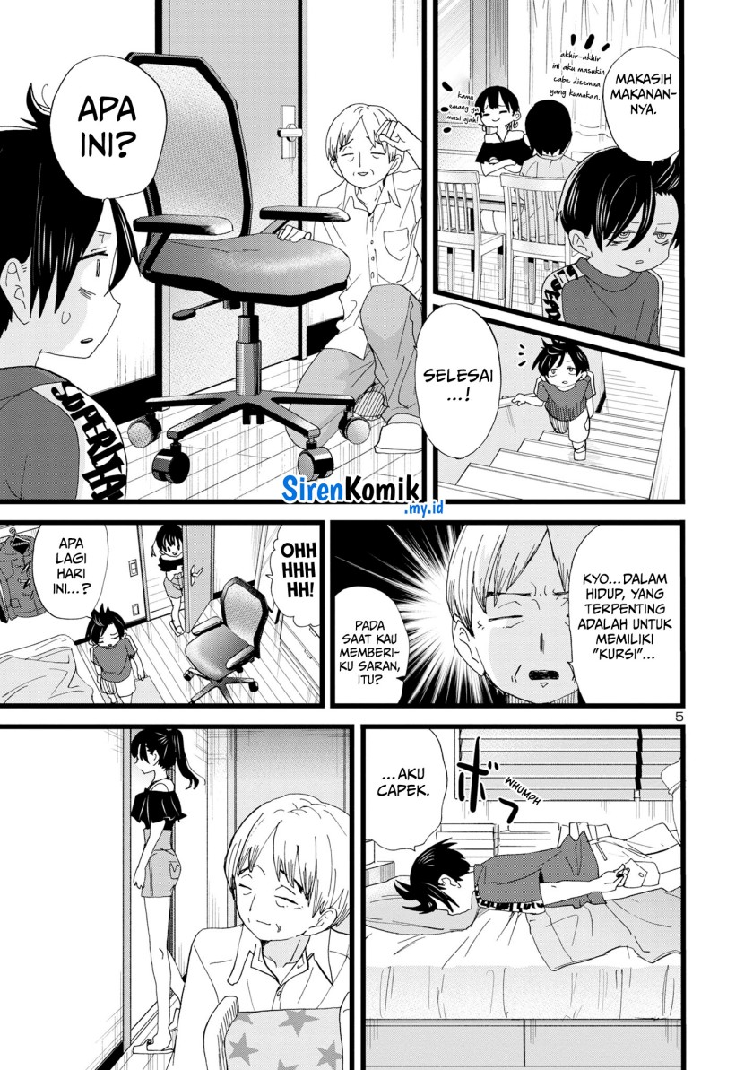 Boku no Kokoro no Yabai Yatsu