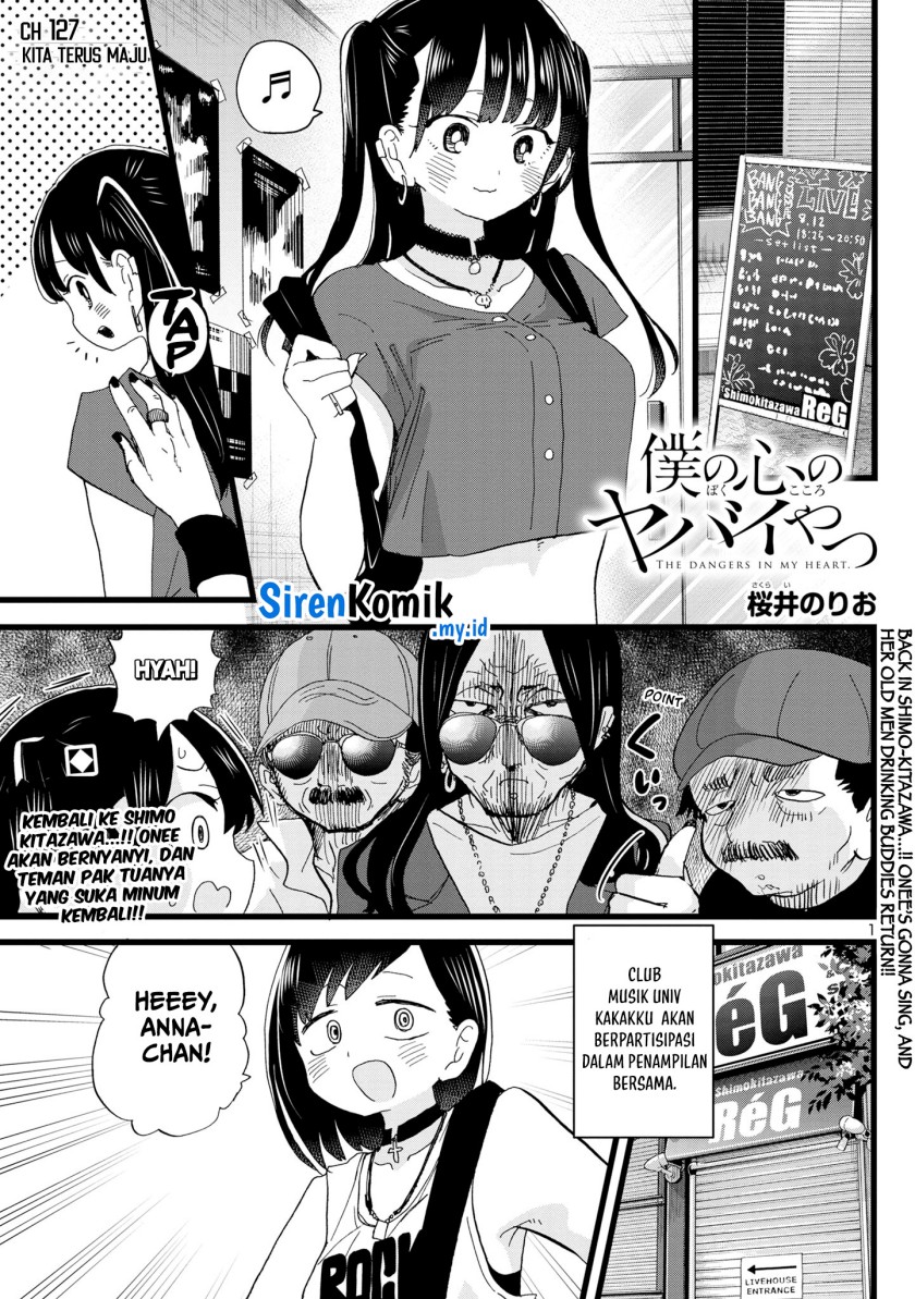 Boku no Kokoro no Yabai Yatsu