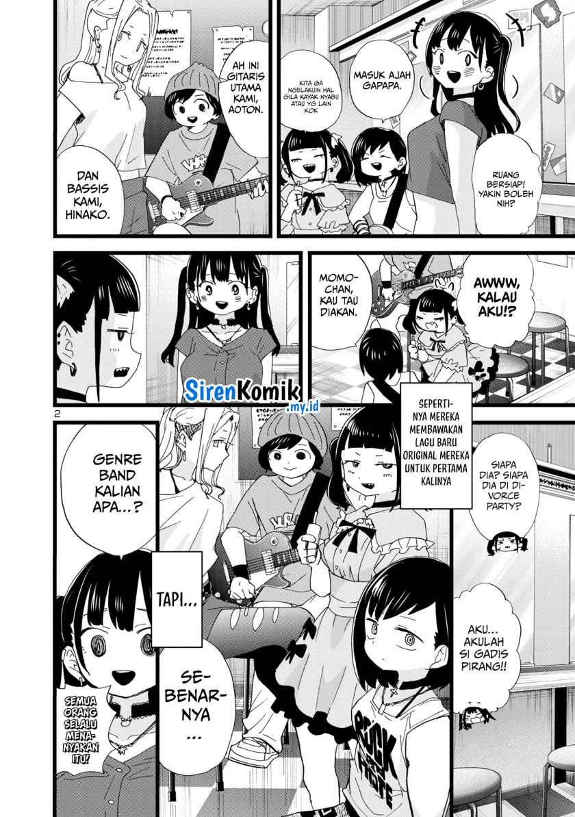 Boku no Kokoro no Yabai Yatsu