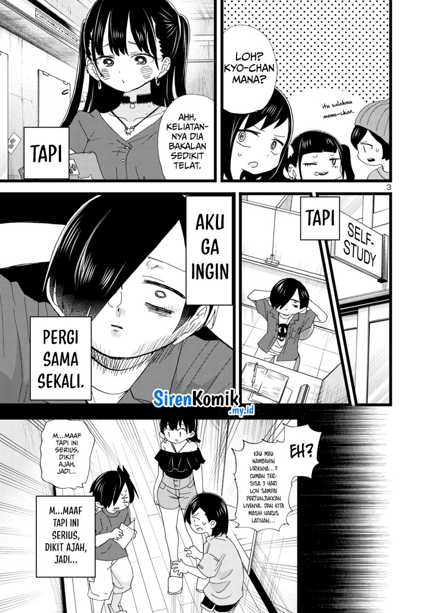 Boku no Kokoro no Yabai Yatsu