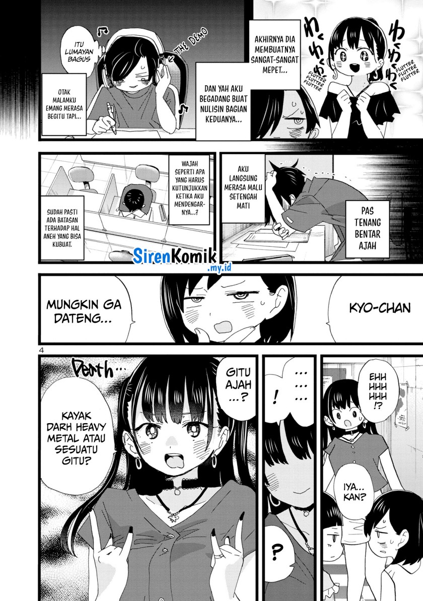 Boku no Kokoro no Yabai Yatsu