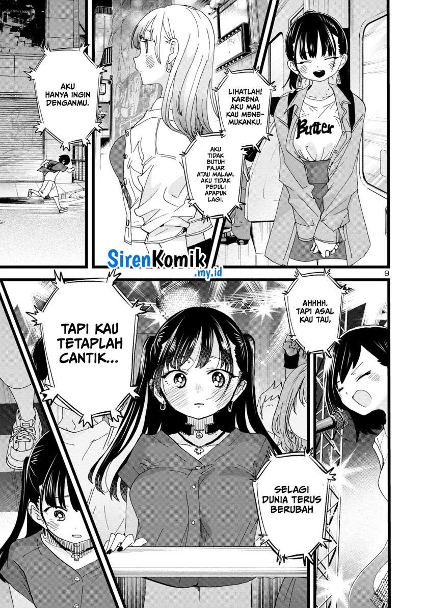 Boku no Kokoro no Yabai Yatsu