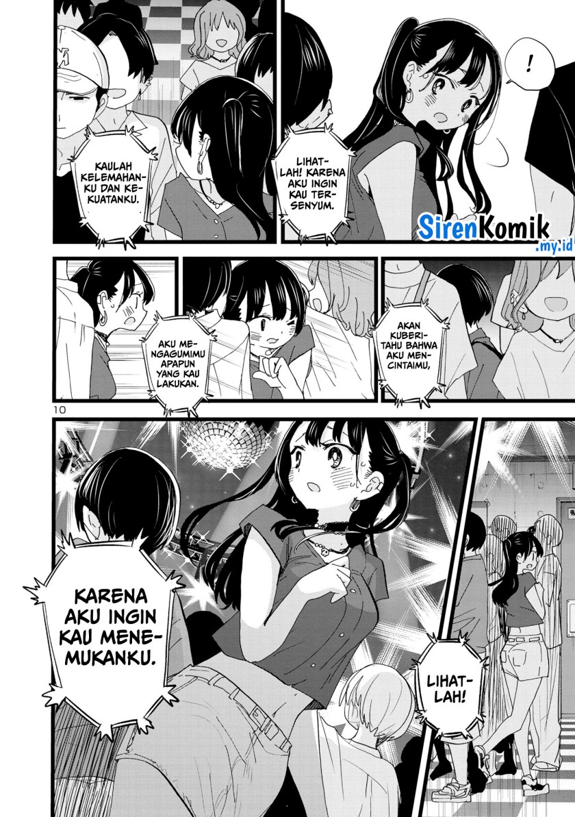 Boku no Kokoro no Yabai Yatsu