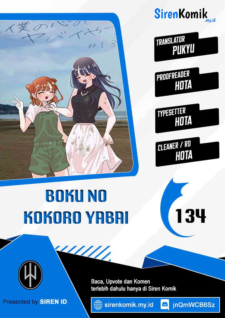 Boku no Kokoro no Yabai Yatsu