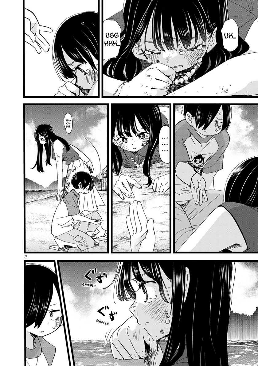 Boku no Kokoro no Yabai Yatsu