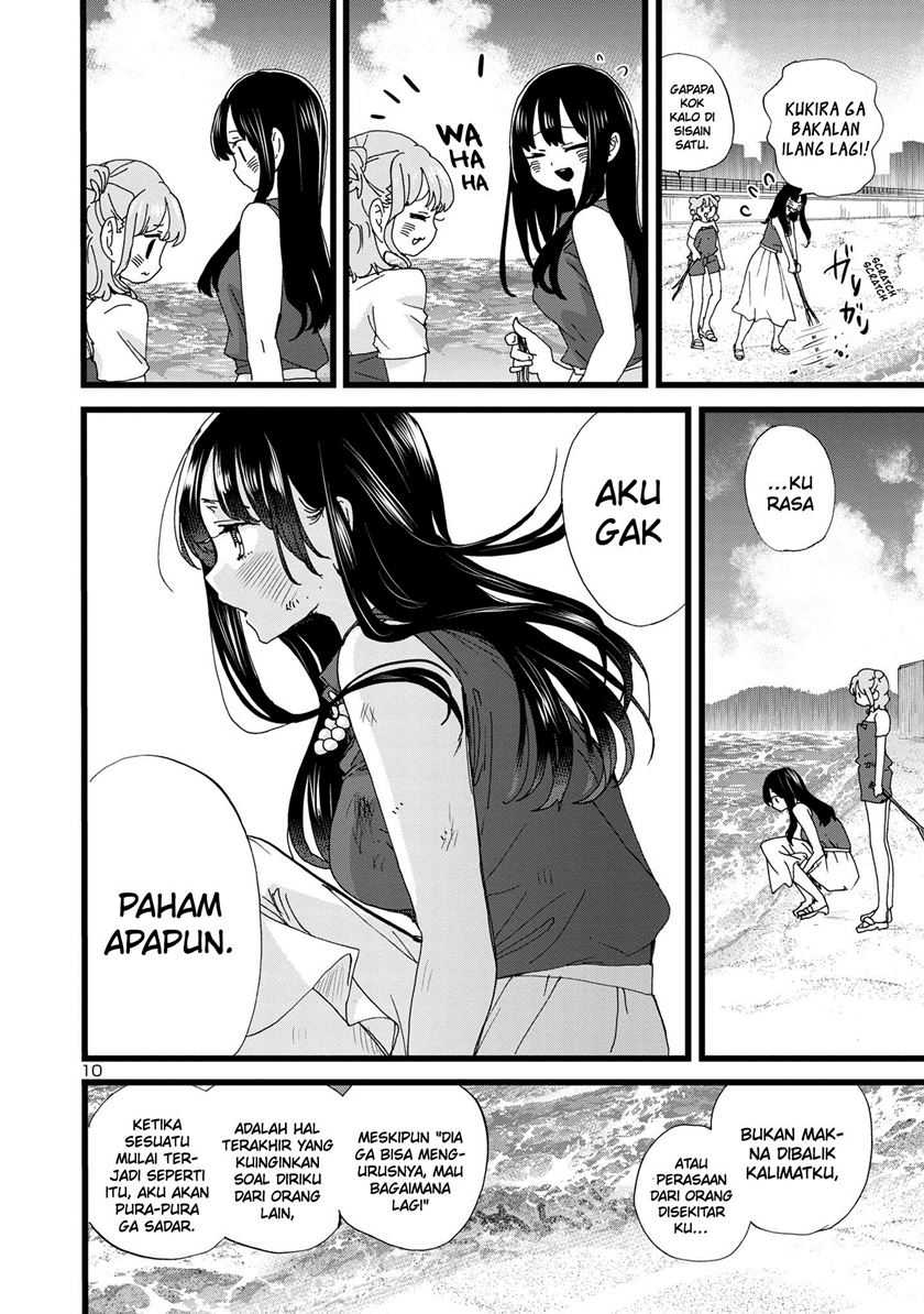 Boku no Kokoro no Yabai Yatsu