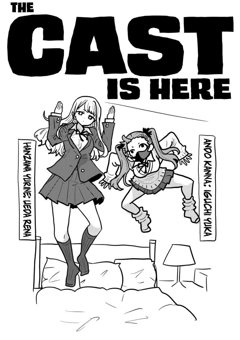 Boku no Kokoro no Yabai Yatsu