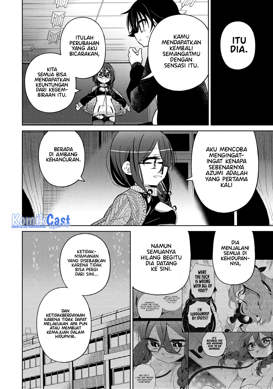 Boku wa Kimitachi wo Shihai Suru Chapter 25