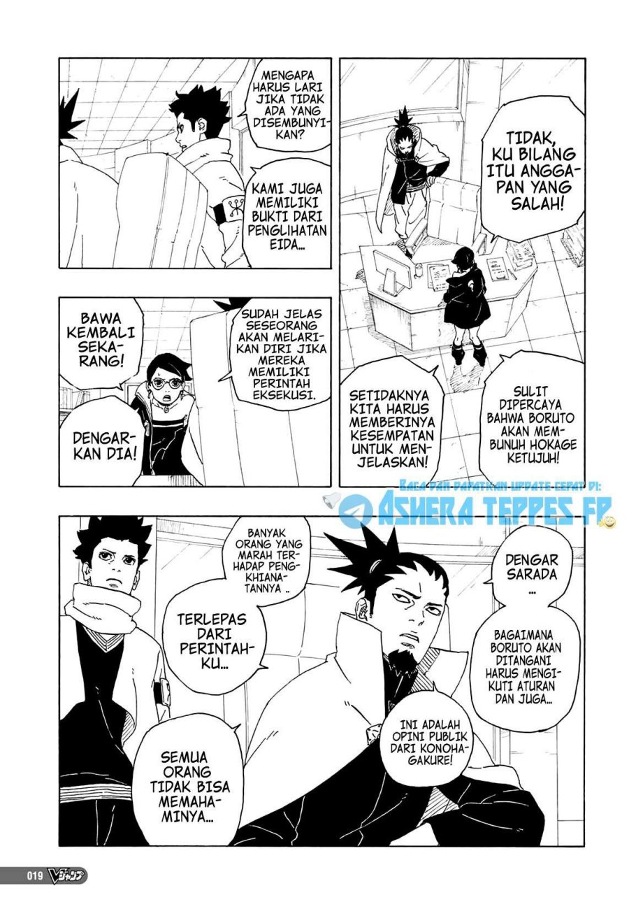 Boruto: Two Blue Vortex