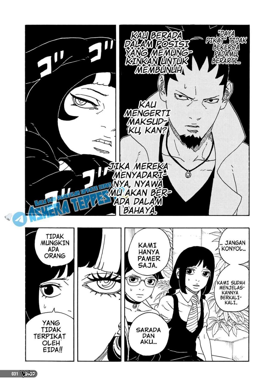 Boruto: Two Blue Vortex