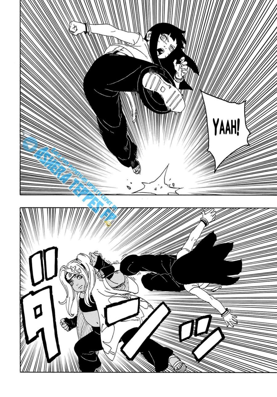 Boruto: Two Blue Vortex