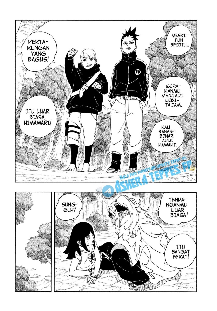 Boruto: Two Blue Vortex