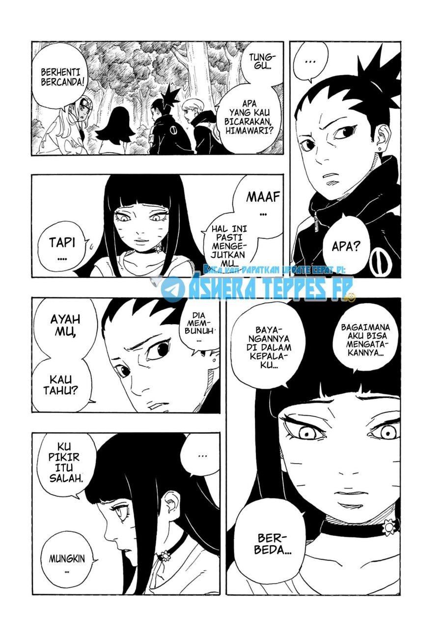 Boruto: Two Blue Vortex