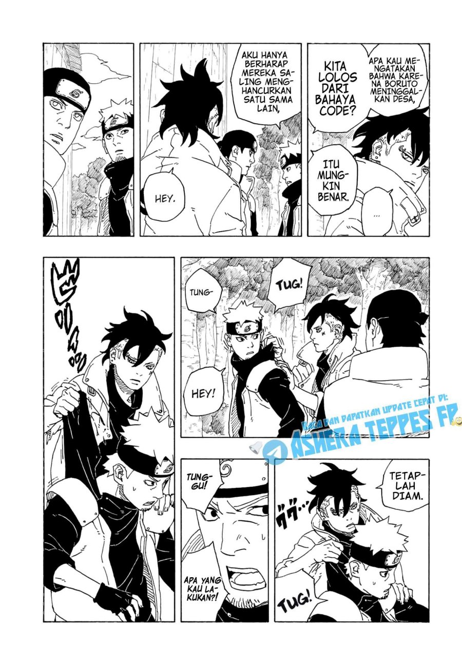 Boruto: Two Blue Vortex