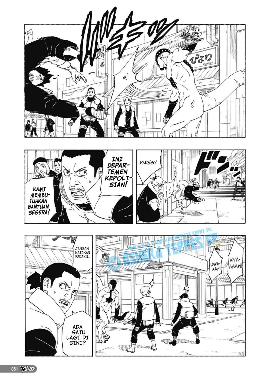 Boruto: Two Blue Vortex